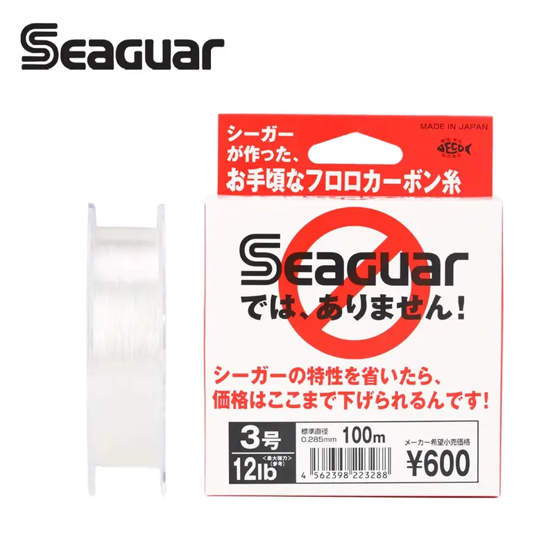 Seaguar White Label Fluorocarbon – Precision-Diameter Mono-Fiber Line For Salt & Freshwater 1