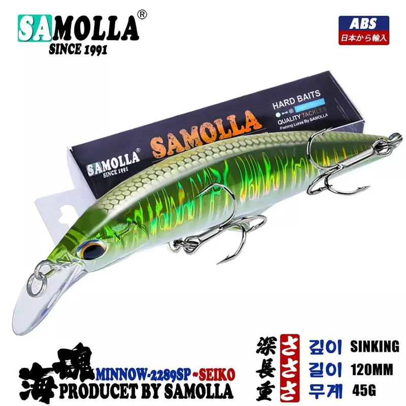 Sinking Jointed Minnow Lure For Deep-Striking Bass And Pike 1