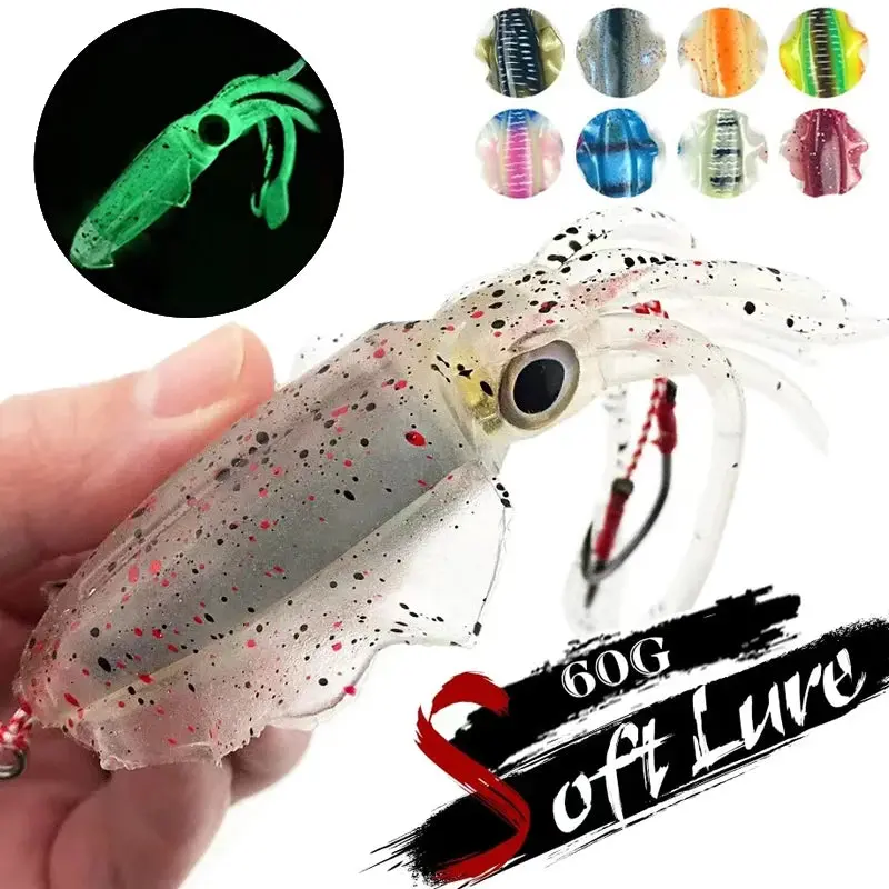 Zukibo Glow-In-The-Dark Squid Bait – 60G Uv-Reflective Soft Lure 1